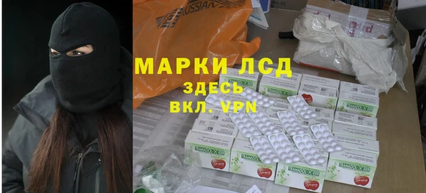 соль курить ск Нягань