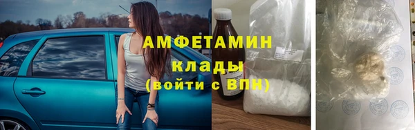 марихуана Алексин