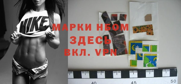 героин Алексеевка