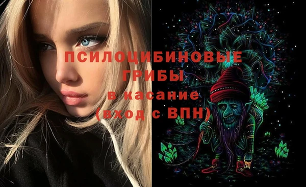 ALPHA-PVP Алзамай