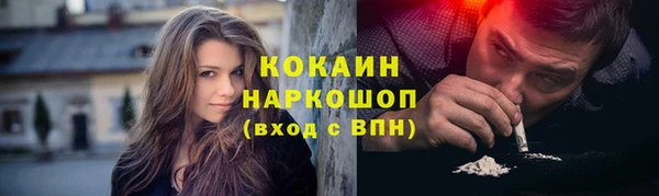 героин Алексеевка