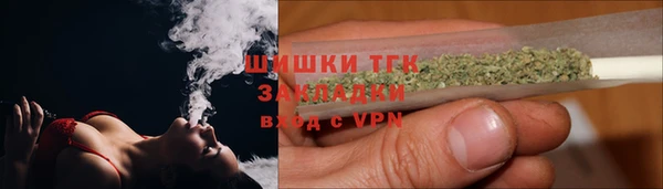 марихуана Алексин