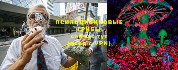 героин Алексеевка