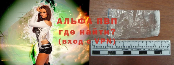 героин Алексеевка