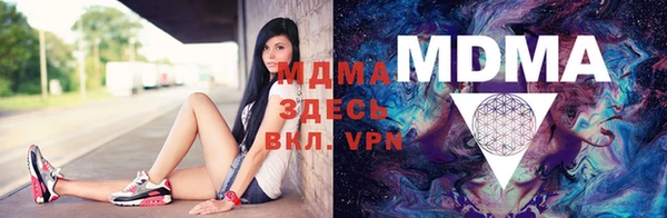 марихуана Алексин