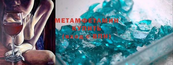 героин Алексеевка