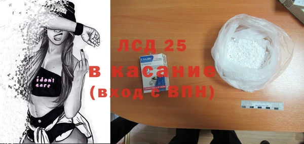 марихуана Алексин