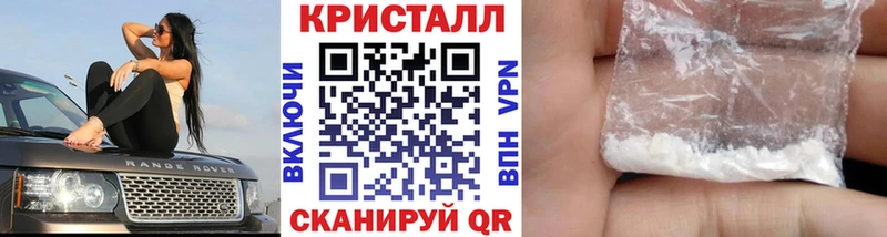 blacksprut ONION  Ишим  Метамфетамин витя 